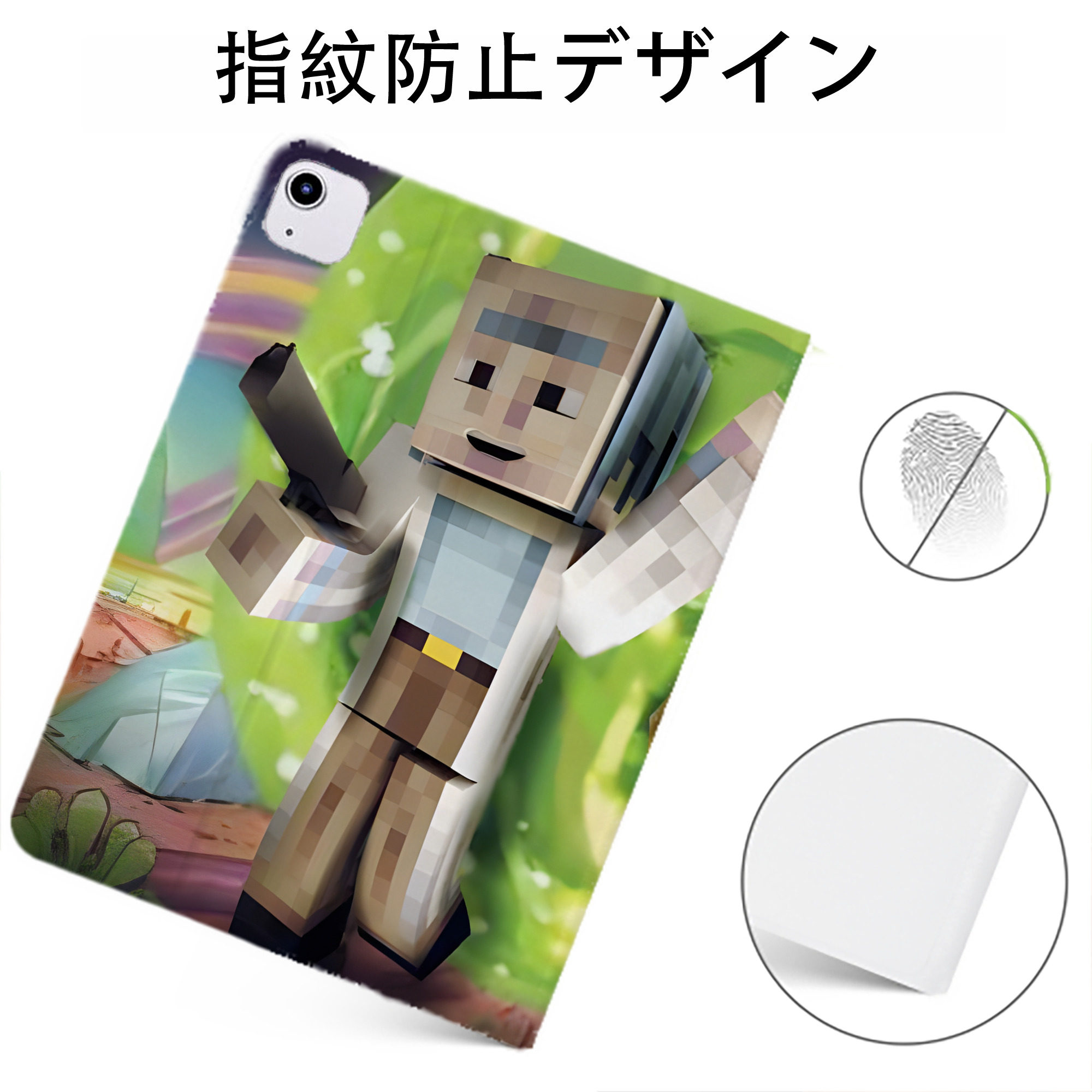 （画像用） マインクラフト ブロックの世界 Minecraft MC Block world IPadケース ペンホルダー付き ブックスタイルデザイン